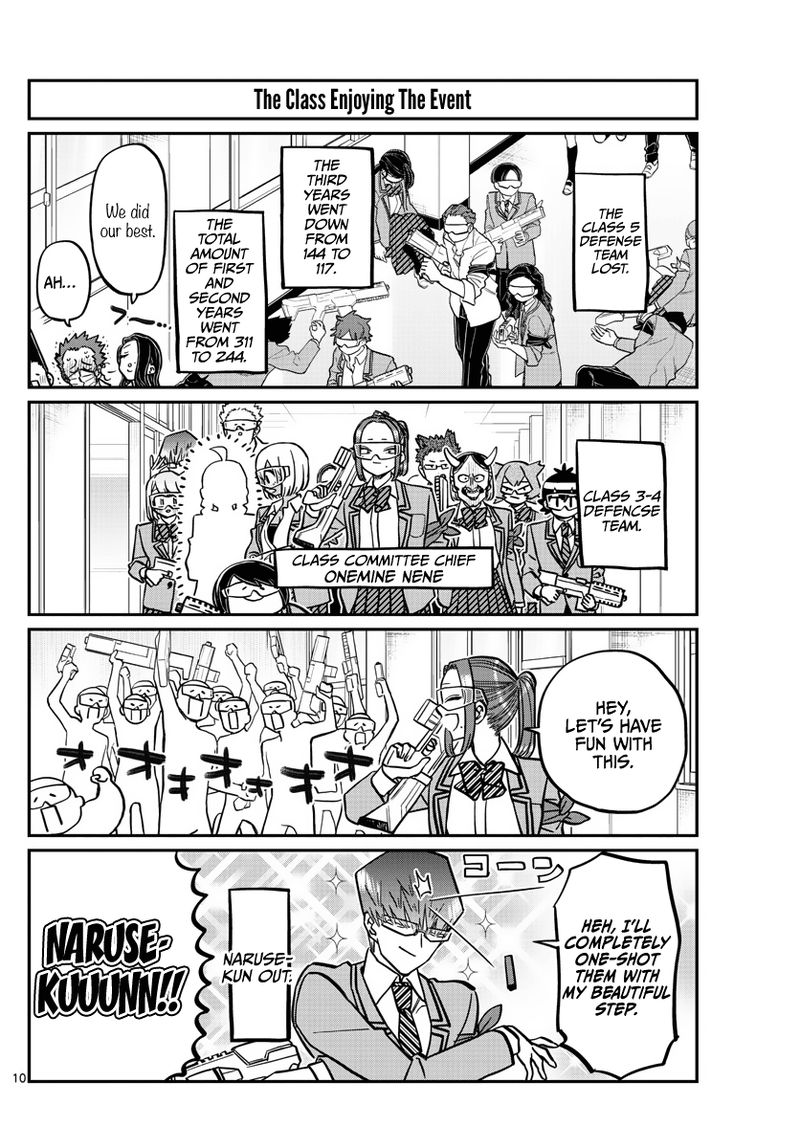 Komi Can